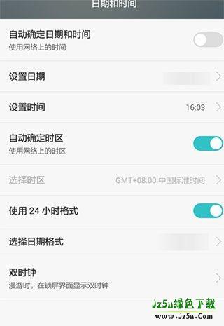 今日相机安卓版