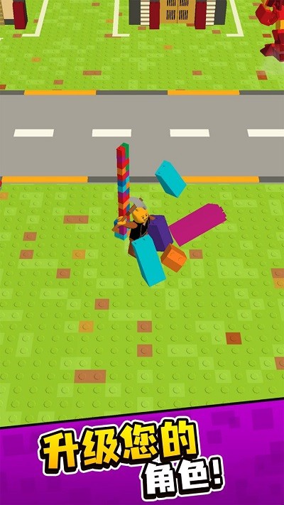 乐高指挥官安卓版截图