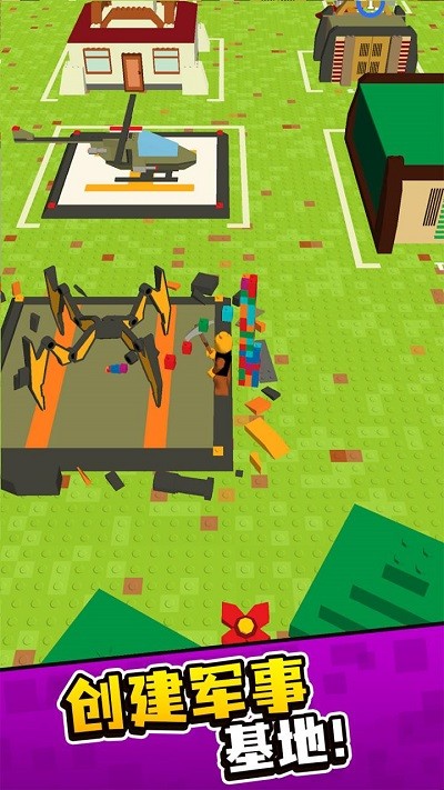 乐高指挥官安卓版截图