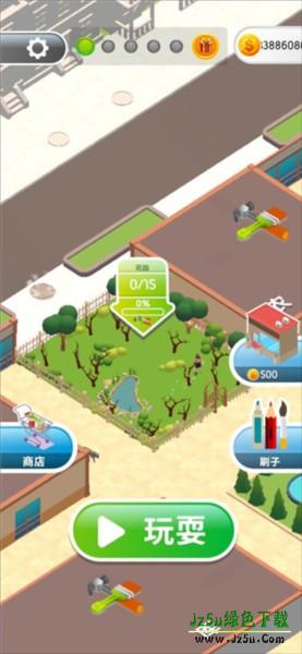 灵魂调色师新手攻略1