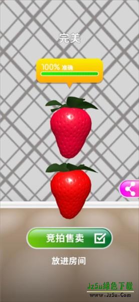 灵魂调色师新手攻略6