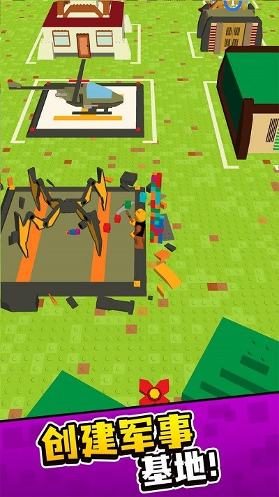 乐高指挥官安卓版