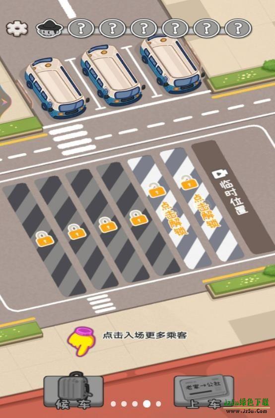 开家供销社商品陈列