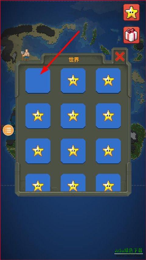 上帝之手小游戏更新与指南