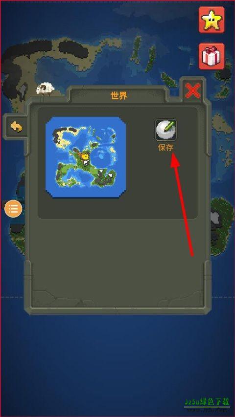 上帝之手小游戏更新与指南