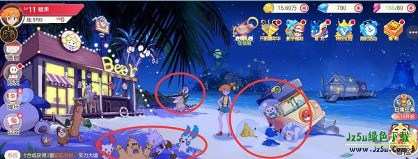 口袋觉醒精灵契约