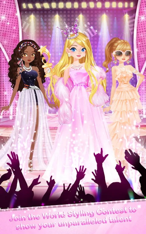 校园时装店截图1