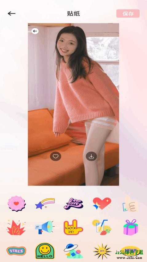 淘露相机特色贴纸效果