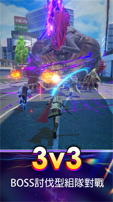 最终幻想纷争决斗场