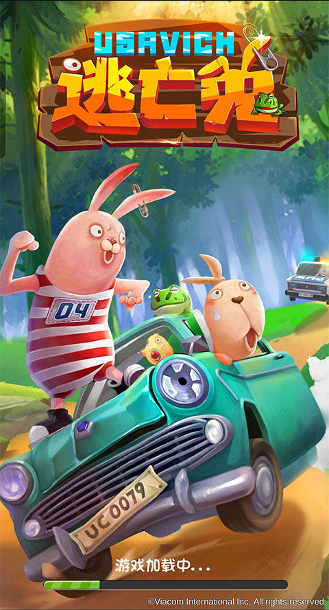 逃亡兔截图