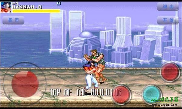 迈斯·布拉多维