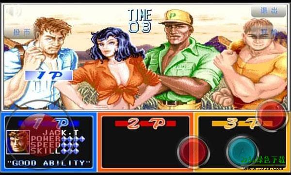 穆斯塔法·开罗