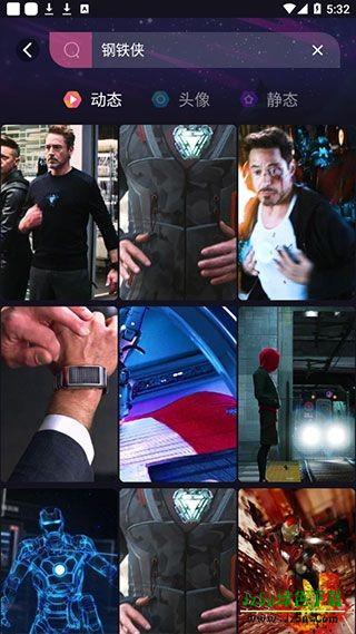 动态壁纸动漫二次元软件使用教程