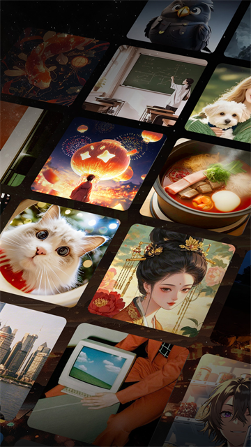 星野最新版本截图