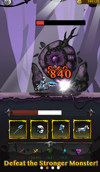 骑士威尔奈特截图