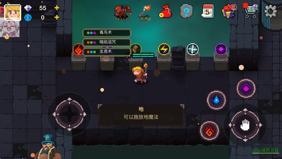 xwxmf6c548d1698f2a3863.png?t=suijishu