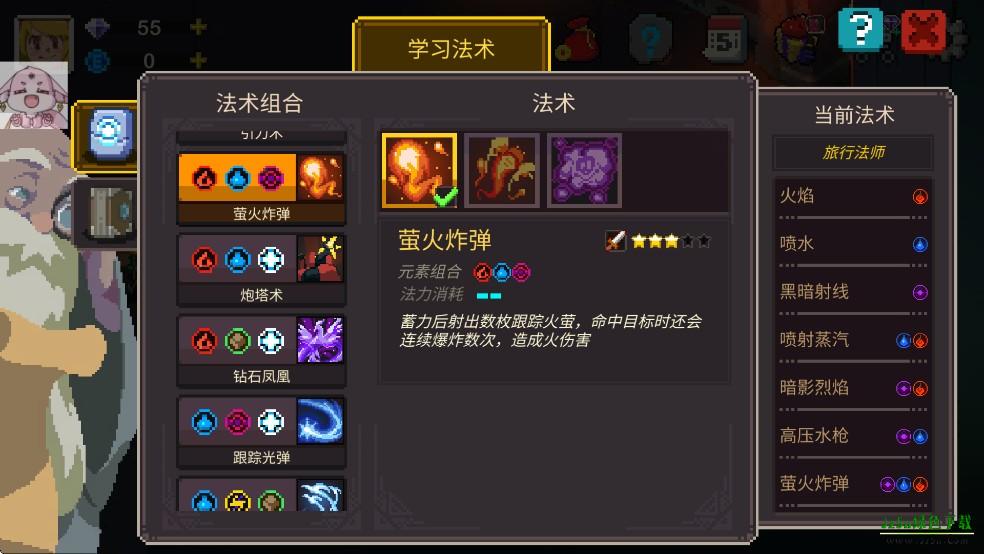 d6R6602c273c70b4608917.png?t=suijishu