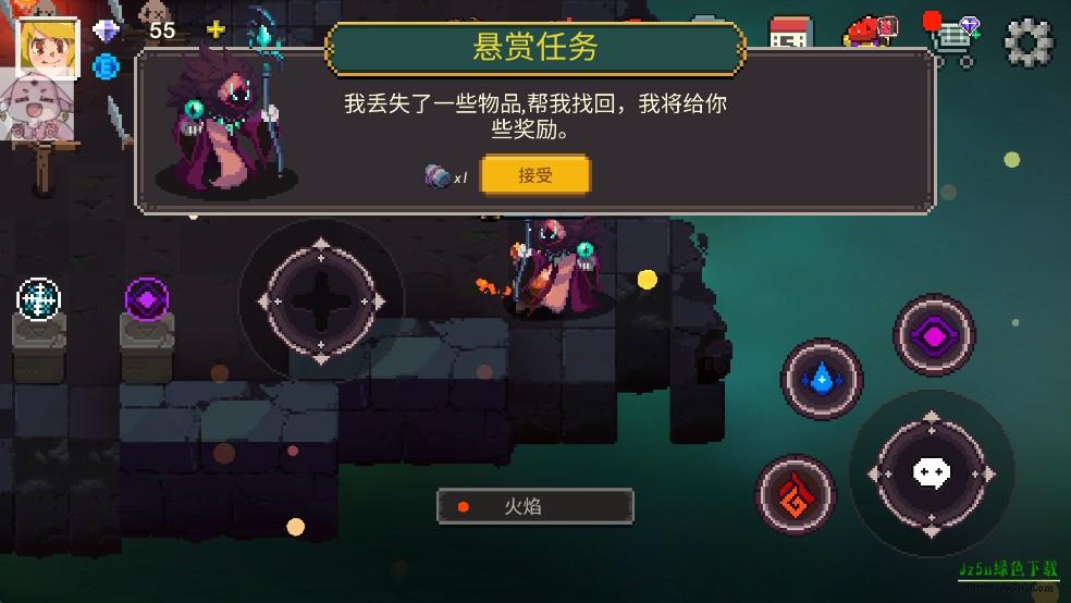 pCnhaf9c9c10f8a740566.png?t=suijishu