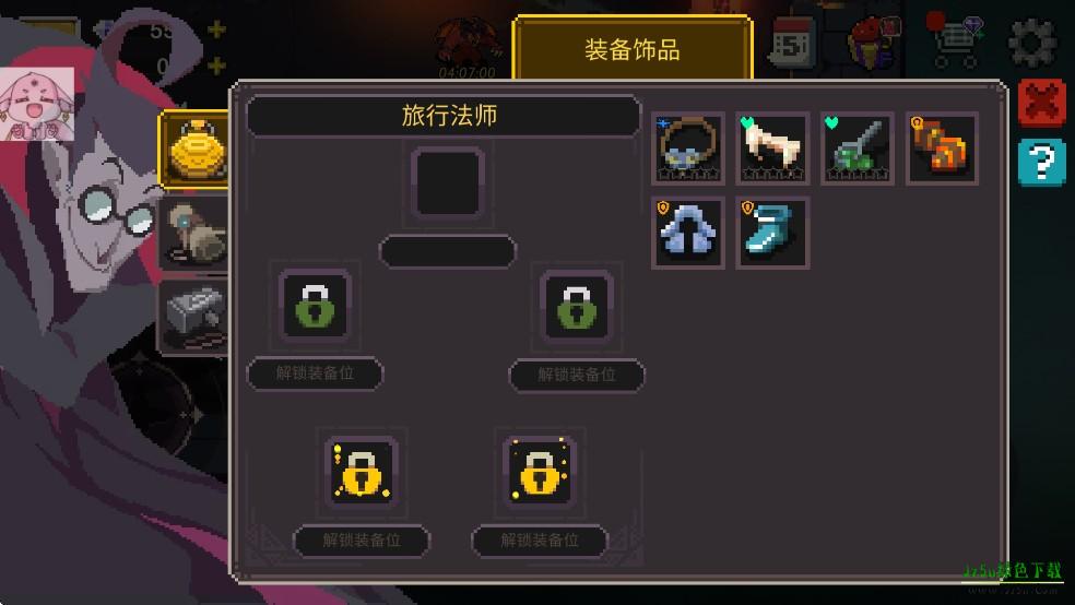 fJoD8787977ff657a8e145.png?t=suijishu