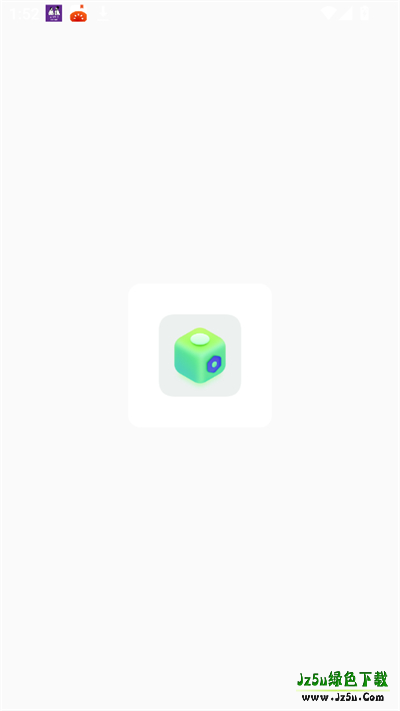 幻影社区特色功能展示