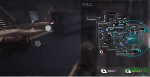 萤火突击网易版位置详解