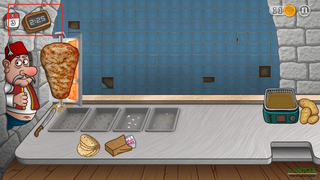 沙威玛游戏玩法介绍