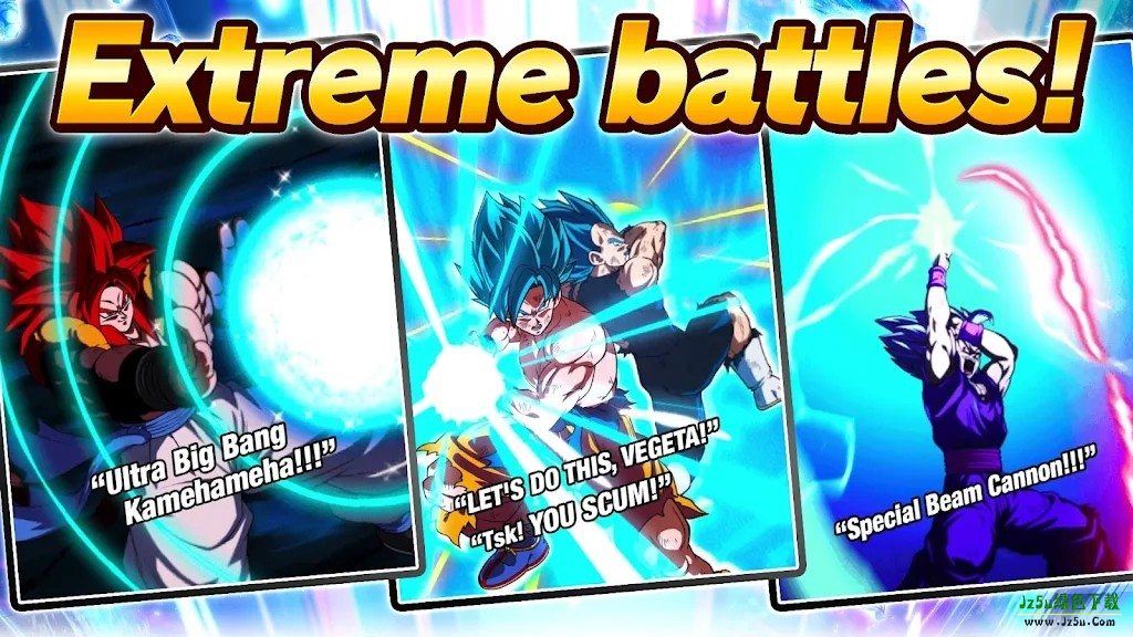 七龙珠爆裂激战