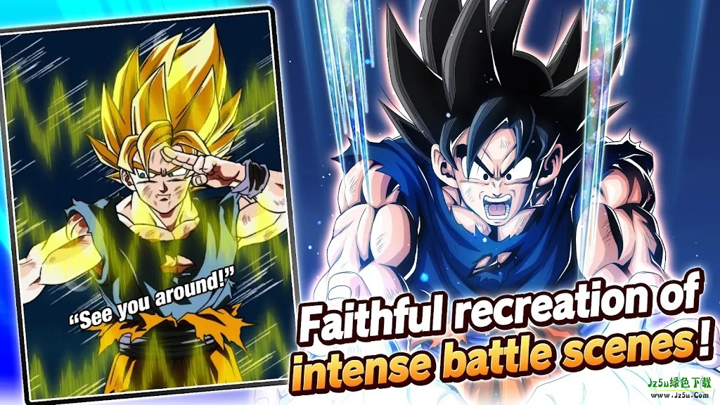 七龙珠爆裂激战