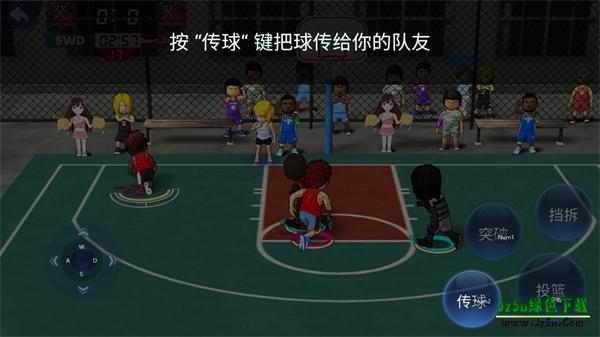 街头篮球联盟怎么玩