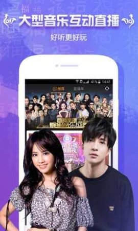 钉子电影最新版截图