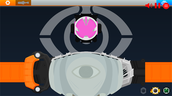 灵骑驱动器截图