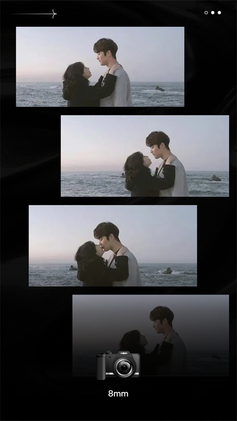 dazz相机官方版截图