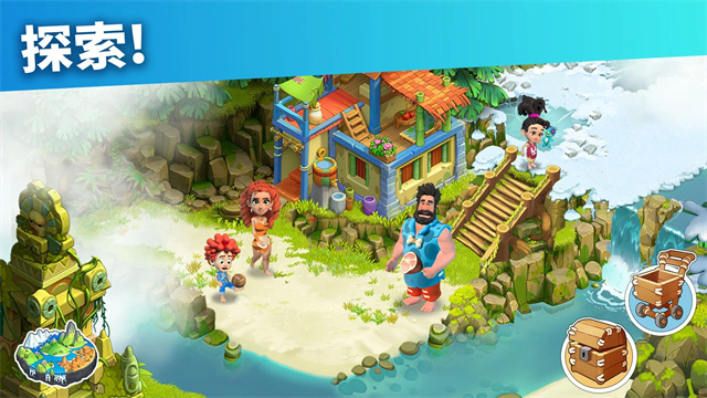 家庭岛截图3