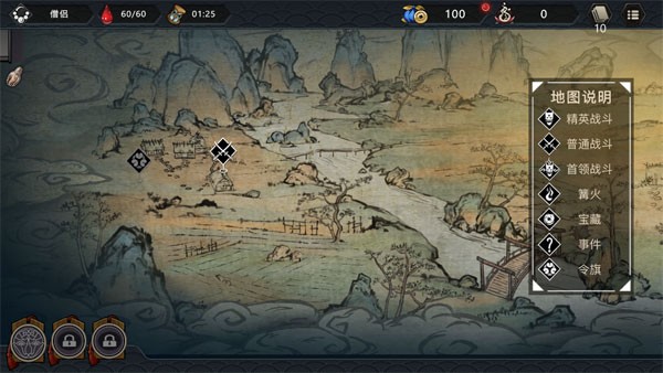 森久城物语截图