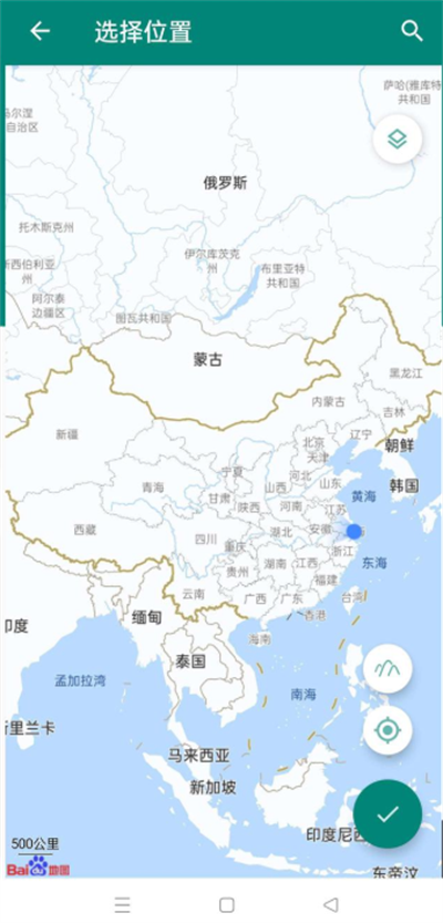 Fake Location定位软件截图