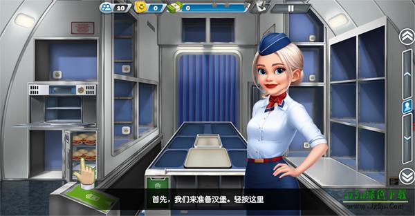 准备食物，将汉堡放入微波炉