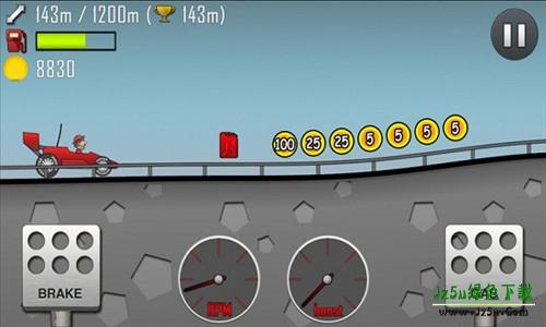 登山赛车3图片4