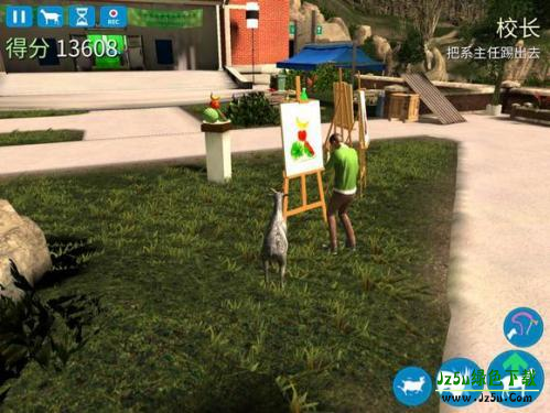 山羊模拟器正版