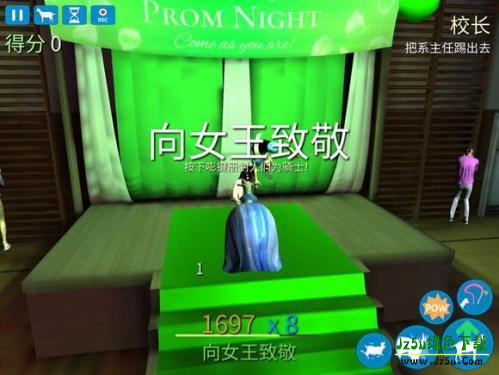 山羊模拟器正版