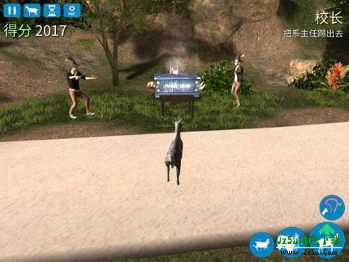 山羊模拟器正版