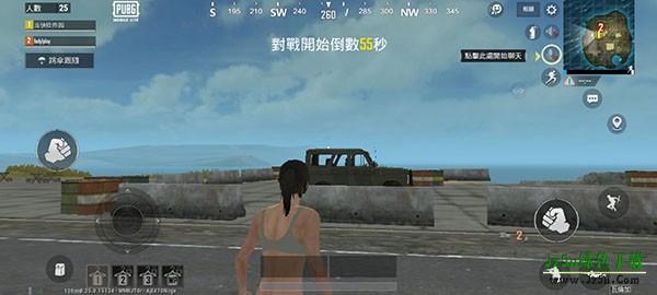 pubgmobile图片18
