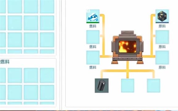 迷你世界0.52.0雨林免登录截图