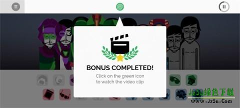 节奏盒子梦核模组 第4张图