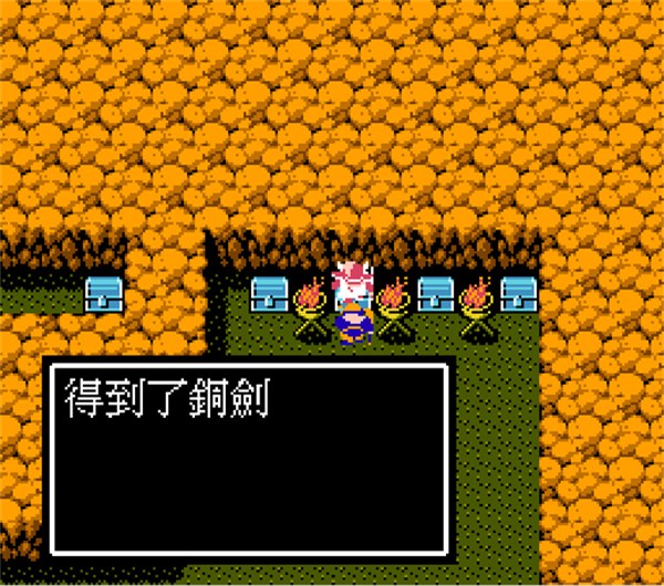 吞食天地2诸葛孔明传安卓版截图