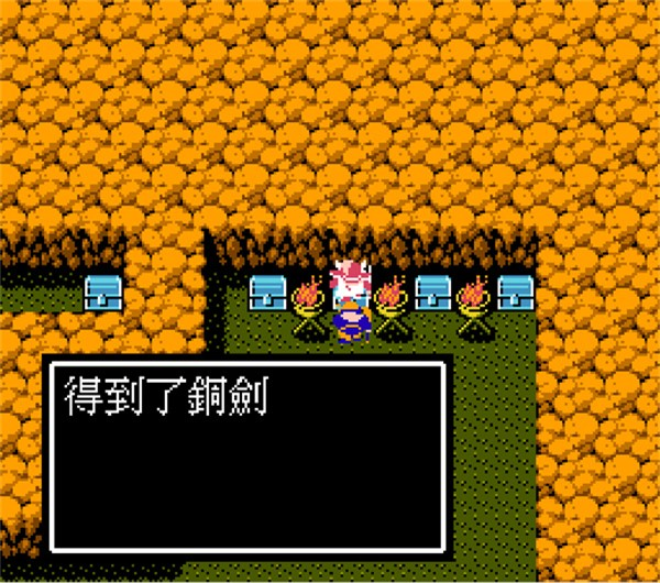 吞食天地2诸葛孔明传安卓版