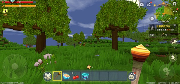 迷你世界0.52.0雨林免登录