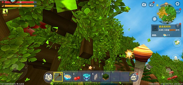 迷你世界0.52.0雨林免登录