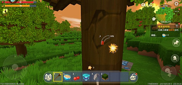 迷你世界0.52.0雨林免登录