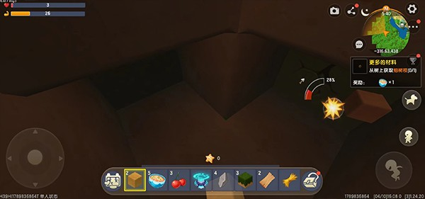 迷你世界0.52.0雨林免登录