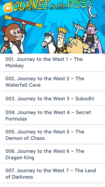 蓝思英语app截图